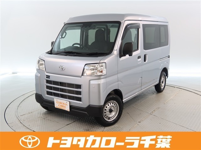 ピクシスバンデラックス