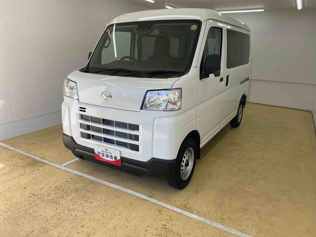 ハイゼットカーゴ