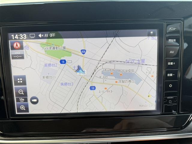 ノートオーラ1.2 G レザーエディション