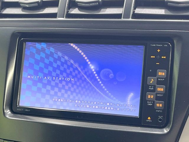 プリウスα1.8 G ツーリングセレクション