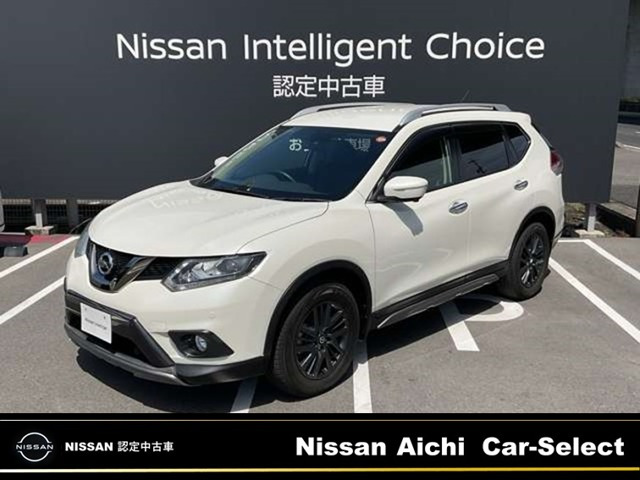 エクストレイル2.0 20X エクストリーマーX 4WD 3列車