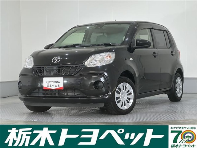 パッソ1.0 X Lパッケージ S