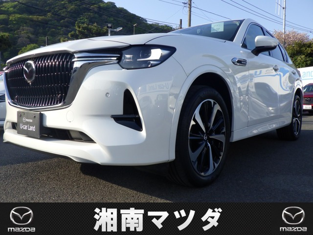 CX-603.3 XD ハイブリッド エクスクルーシブモダン ディーゼル 4WD