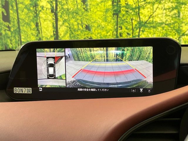 �y360&deg;�r���[���j�^�[�z��p�̃J�����ɂ��A�ォ�猩���낵���悤�Ȏ��_��360�x�N���}�̎��͂��m�F���邱�Ƃ��ł��܂������p�������m�F���₷���A�����ꏊ�ł̐؂�Ԃ��⒓�Ԃ��X���[�Y�ɍs���܂��B