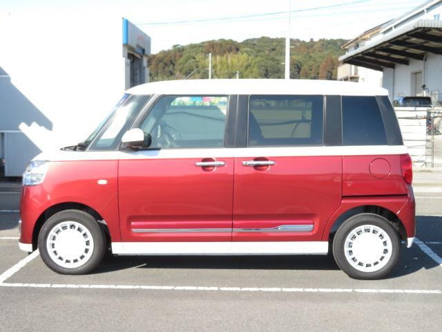 ムーヴキャンバス