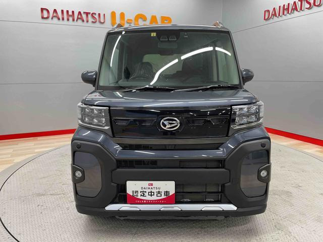 タントファンクロス