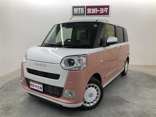 ムーヴキャンバス