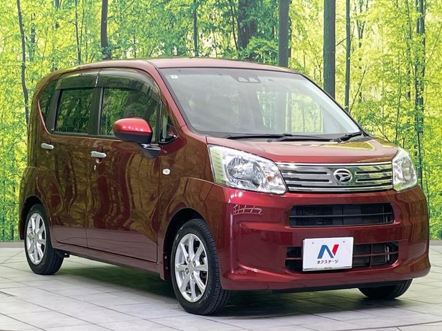�������x�̃K���X�疌�ŝ����͂������A�㎿�ȃc���E����������B���O����_���J�����؂Ȉ��Ԃ�ی삵�A�F�����E�򉻂�h�~�B�u�e�X�v���b�V���R�[�g�v�A�u�e�v���~�b�T�R�[�g�v���炨�I�т��������܂��B