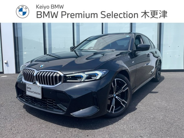 3シリーズセダン320d xドライブ Mスポーツ 4WD