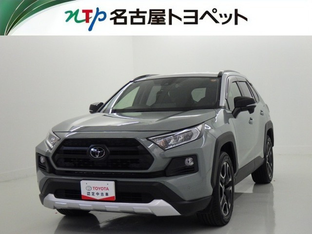 RAV42.0 アドベンチャー 4WD