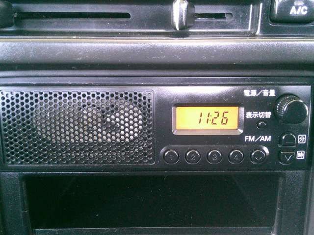 お気に入りの番組を聴きながら楽しく運転できる!純正AM/FMラジオ付き♪ ※別途ステレオやカーナビも取り扱っていますのでご相談して下さい。