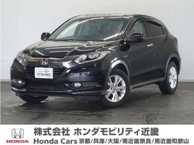 ヴェゼル1.5 ハイブリッド X ホンダセンシング 4WD