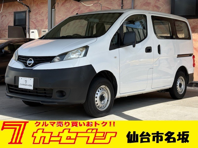 NV200バネットバン(日産) 1.6 DX 4WD 中古車画像
