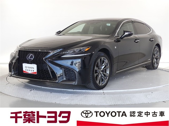 LS500h Fスポーツ