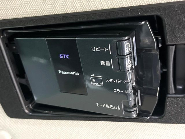 �yETC�z�������H�̗��������X�g���X�Ȃ��ʉ�!�b��̃X�|�b�g��T�[�r�X�G���A�ɑ����u�X�}�[�gIC�v���p���͕K�{�̃A�C�e���ł��B���X�ŃZ�b�g�A�b�v�����{�A���[�ԓ������炷���ɂ����p���������܂�!