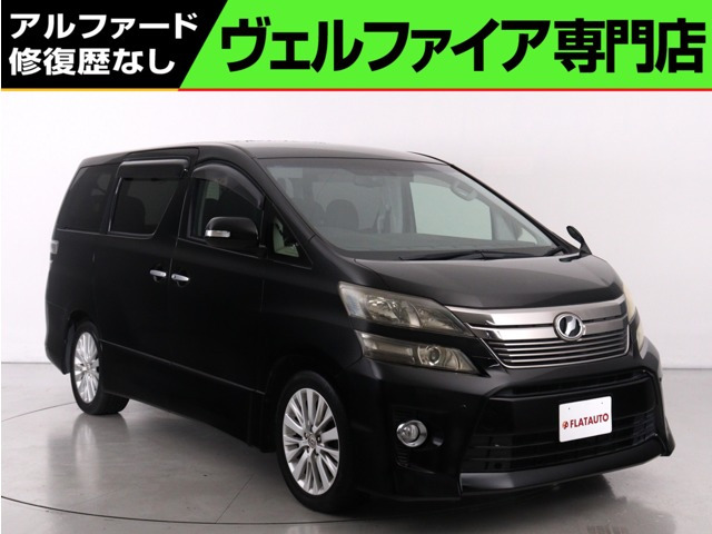 ヴェルファイア2.4 Z Gエディション