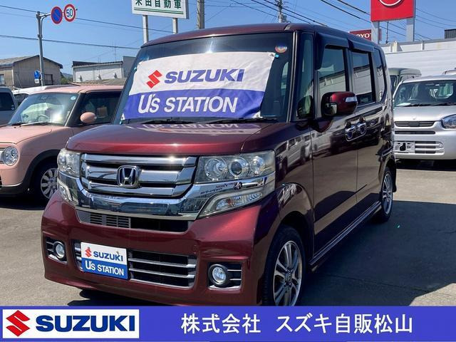 N-BOXカスタムG Lパッケージ
