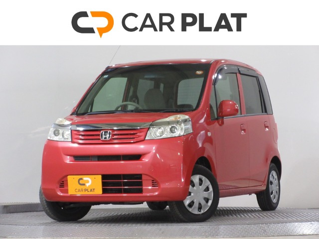 ライフG HIDスマートスペシャル