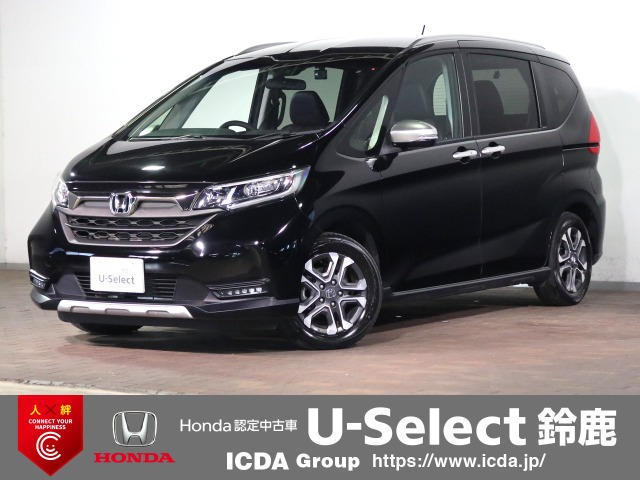 フリード1.5 クロスター ホンダセンシング