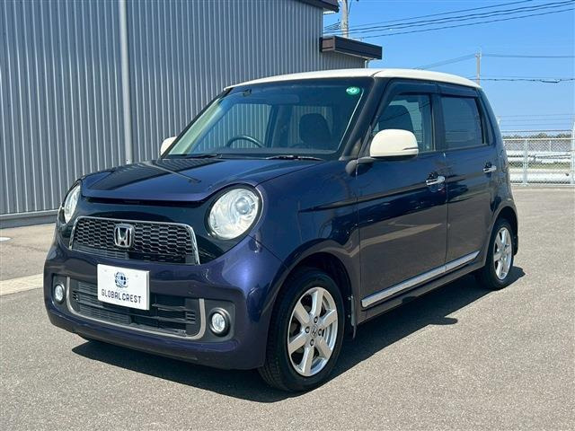 N-ONEプレミアム