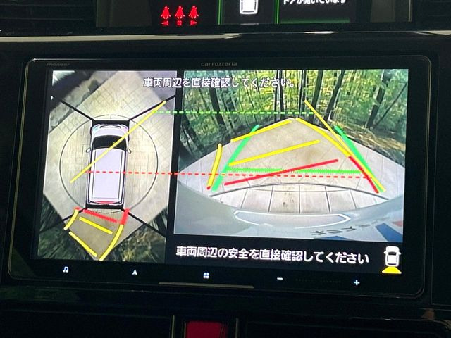 �y�p�m���}���j�^�[�z��p�̃J�����ɂ��A�ォ�猩���낵���悤�Ȏ��_��360�x�N���}�̎��͂��m�F���邱�Ƃ��ł��܂������p�������m�F���₷���A�����ꏊ�ł̐؂�Ԃ��⒓�Ԃ��X���[�Y�ɍs���܂��B