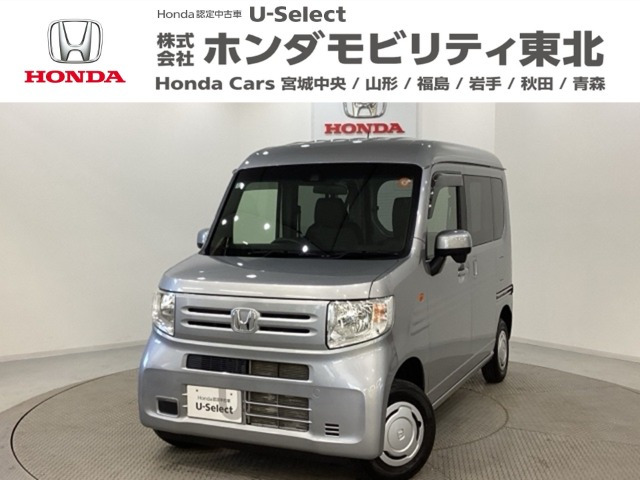 N-VANL ホンダセンシング 4WD