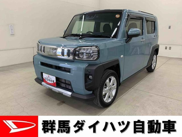 タフトG クロム ベンチャー