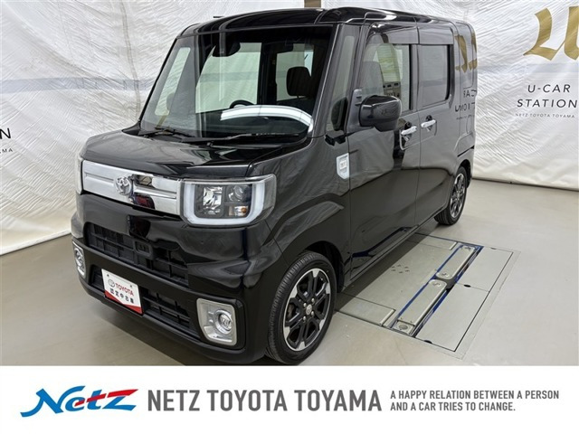 ピクシスメガGターボ レジャーエディション SAII 4WD