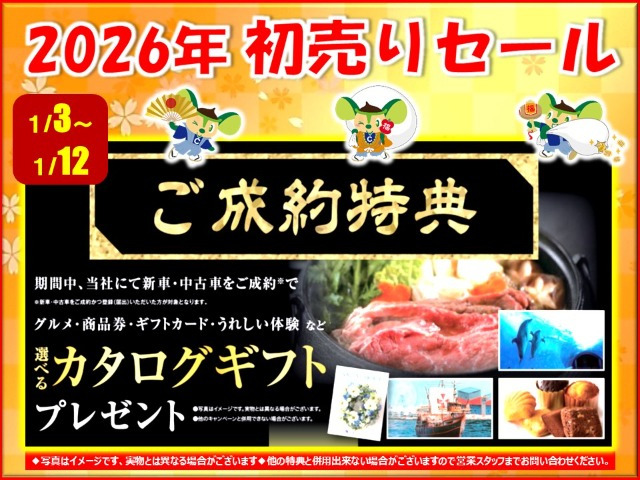 ステップワゴン1.5 スパーダ クールスピリット ホンダ センシング