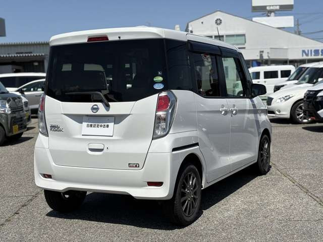 デイズルークスX Vセレクション