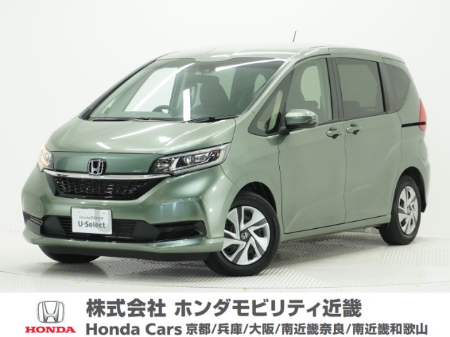 フリード+1.5 ハイブリッド G