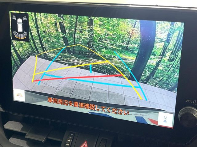 �y�o�b�N�J�����z���Ԏ��Ɍ�������A���^�C���f���Ŋm�F�ł��܂��B��^���Ǝ{�݂◧�̒��ԏ�ł̒��Ԏ���A��Ԃ̃o�b�N���ɑ劈��!�^�]�X�L���Ɋւ�炸�A����K�{�ƂȂ��������̂ЂƂł�!