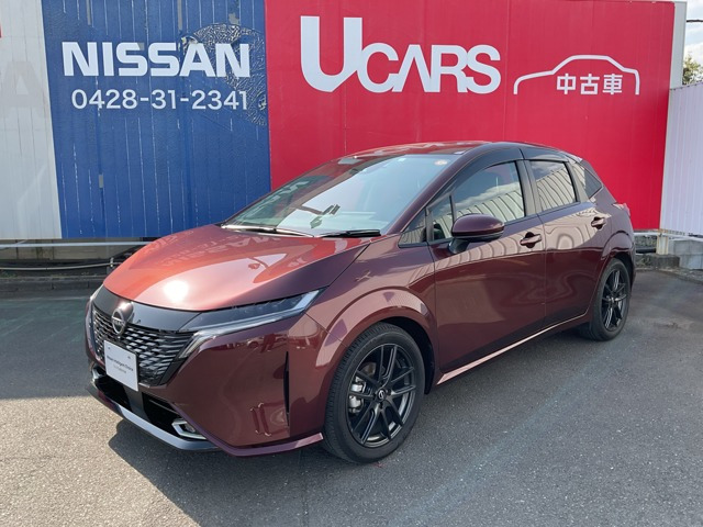 ノートオーラ1.2 G レザーエディション