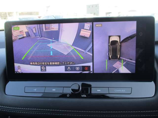 エクストレイル