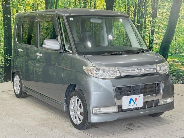 �������x�̃K���X�疌�ŝ����͂������A�㎿�ȃc���E����������B���O����_���J�����؂Ȉ��Ԃ�ی삵�A�F�����E�򉻂�h�~�B�u�e�X�v���b�V���R�[�g�v�A�u�e�v���~�b�T�R�[�g�v���炨�I�т��������܂��B