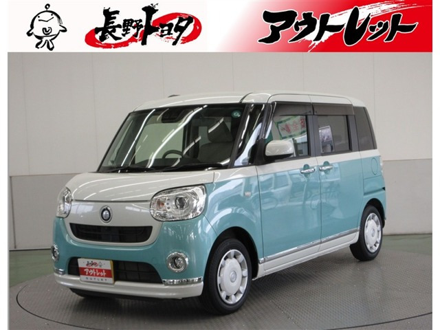 ムーヴキャンバスG SAIII