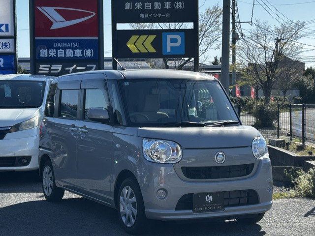 ムーヴキャンバスL SAIII 4WD