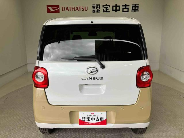 ムーヴキャンバス