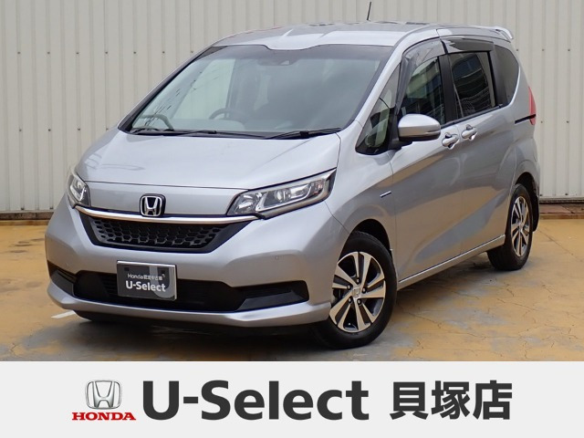 フリード+1.5 ハイブリッド G ホンダセンシング