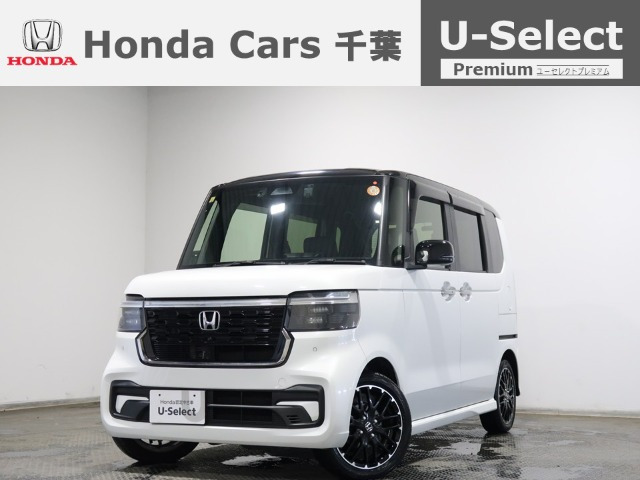 N-BOXカスタムターボ コーディネートスタイル 2トーン