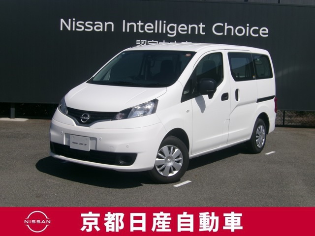 NV200バネットバン1.6 VX
