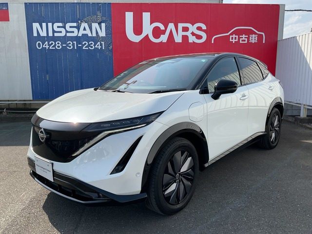 アリアB9 e-4ORCE 4WD