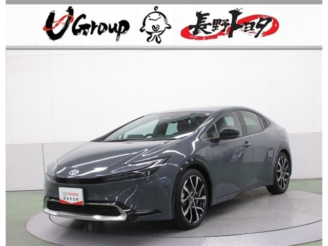 プリウス2.0 プラグインハイブリッド Z