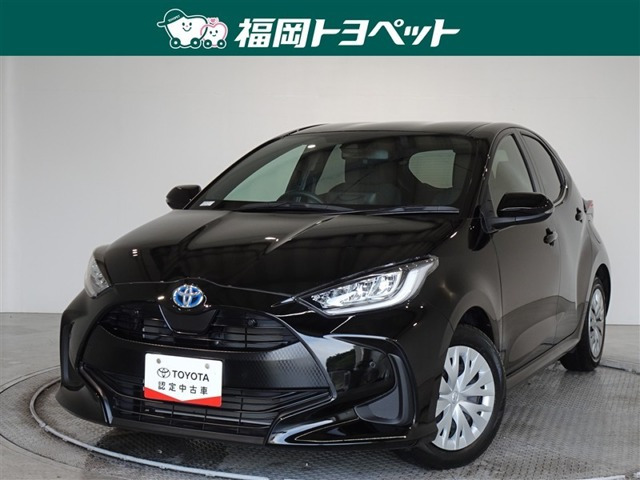 ヤリス1.5 ハイブリッド Z