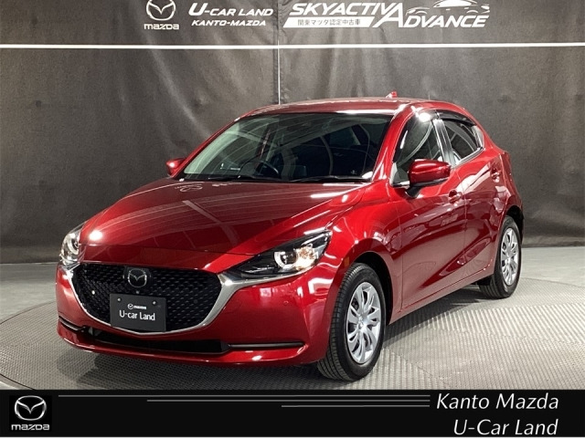 MAZDA21.5 15S プロアクティブ スマートエディションII