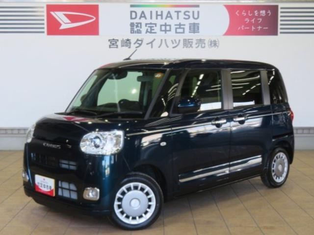 ムーヴキャンバス