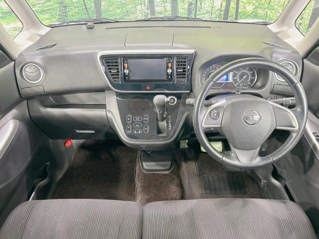 デイズルークスハイウェイスター ターボ