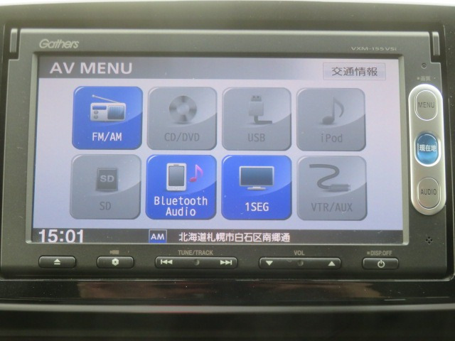 N-ONEプレミアム 4WD