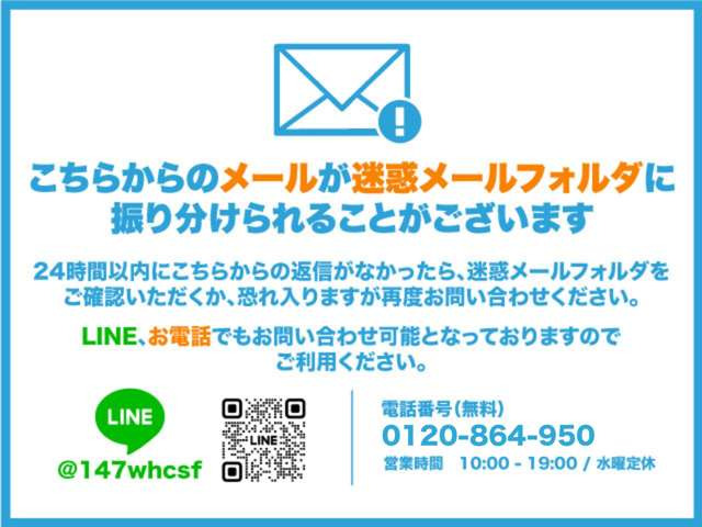 ミラココアプラス X