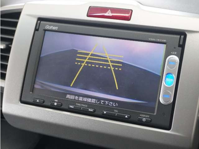 フリード1.5 G ジャストセレクション